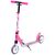 Самокат RIDEX Envy, детский, складной, двухколесный, 145 мм, белый/розовый, изображение  - НаВелосипеде.рф