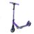 Самокат RIDEX Envy, детский, складной, двухколесный, 145 мм, фиолетовый, изображение  - НаВелосипеде.рф