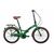 Городской велосипед BEAR BIKE, Brugge, 20", 2020, RBKB0Y603002, Вариант УТ-00235211: Рама: one size, Цвет: черный, изображение  - НаВелосипеде.рф