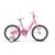 Детский велосипед STELS Wind Z020 18" 2019, LU091069, Вариант УТ-00230778: Возраст: 4-8 лет (Рост: 110-127см), Цвет: Розовый, изображение 2 - НаВелосипеде.рф