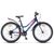 Подростковый велосипед STELS Navigator-420 V V030 24" 2020, LU082938, Вариант УТ-00237907: Рама: 12" (Рост: 