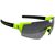 Очки велосипедные BBB FullView Matt Neon Yellow/Smoke MLC + Clear + Yellow, BSG-63, изображение  - НаВелосипеде.рф