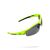 Очки велосипедные BBB Impress PH matt neon yellow, BSG-58PH, изображение 6 - НаВелосипеде.рф