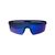 Очки велосипедные BBB Avenger PC, dark blue lenses синий-белый, BSG-57, изображение 2 - НаВелосипеде.рф