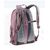 Велорюкзак Deuter Gogo, 25 л, grape-aubergine, 2020-21, 3820021_5568, изображение 2 - НаВелосипеде.рф