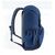 Велорюкзак Deuter Walker 20, steel-navy, 2020-21, 3810621_3130, изображение 5 - НаВелосипеде.рф