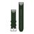Ремешок для смарт-часов Garmin QuickFit Silicone Band, 22 мм, для MARQ, Pine Green, 010-13008-01, изображение 2от магазина НаВелосипеде.рф Ремешок для смарт-часов Garmin QuickFit Silicone Band, 22 мм, для MARQ, Pine Green, 010-13008-01, изображение 2 - НаВелосипеде.рф