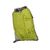 Чехол для сумки-"штанов" AUTHOR A-O30, объемом 35-45л, желтый, 8-15003004 , изображение  - НаВелосипеде.рф