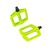 Педали нейлон AUTHOR BMX APD-F13-Nylon широкие, ось Cr-Mo 346г неоново-зеленые 8-34200029, изображение от магазина НаВелосипеде.рф Педали нейлон AUTHOR BMX APD-F13-Nylon широкие, ось Cr-Mo 346г неоново-зеленые 8-34200029, изображение  - НаВелосипеде.рф