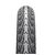 Покрышка на велосипед Maxxis Overdrive MaxxProtect, 28x1 5/8 - 1 3/8, 60 TPI, wire 70a, TB90108400, изображение 2 - НаВелосипеде.рф