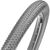 Велопокрышка Maxxis Race TT TR, 29x2.0, 60 TPI, складная, Dual, черная, TB96822100, изображение  - НаВелосипеде.рф