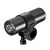 Фара велосипедная D-LIGHT CG-113W1, черный, 3016, изображение  - НаВелосипеде.рф
