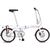 Складной велосипед SHULZ Hopper XL 18" 1 sp, 2000008307130, Вариант УТ-00208883: Рама: OS (Рост: 160-200 см), Цвет: blue/синий YS-9338, изображение 2от магазина НаВелосипеде.рф Складной велосипед SHULZ Hopper XL 18" 1 sp, 2000008307130, Вариант УТ-00208883: Рама: OS (Рост: 160-200 см), Цвет: blue/синий YS-9338, изображение 2 - НаВелосипеде.рф