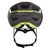 Шлем велосипедный SCOTT Arx Plus (CE), dark grey/radium yellow, ES275192-6516, Вариант УТ-00224011: Размер: S(51-55), изображение 2от магазина НаВелосипеде.рф Шлем велосипедный SCOTT Arx Plus (CE), dark grey/radium yellow, ES275192-6516, Вариант УТ-00224011: Размер: S(51-55), изображение 2 - НаВелосипеде.рф