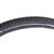 Покрышка для велосипеда Author ZERO низкий 700х40С, 27 TPI 8-37596625, изображение 2 - НаВелосипеде.рф