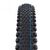 Велопокрышка SCHWALBE ROCK RAZOR, 27.5x2.35/650B (60-584), Super Trail, TLE, кевлар, Addix Spgrip, HS452, 11600534.03, изображение 2от магазина НаВелосипеде.рф Велопокрышка SCHWALBE ROCK RAZOR, 27.5x2.35/650B (60-584), Super Trail, TLE, кевлар, Addix Spgrip, HS452, 11600534.03, изображение 2 - НаВелосипеде.рф