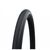 Велопокрышка SCHWALBE G-ONE SPEED, 29x2.35, Super Ground, ADDIX SpeedGrip, TLE, кевлар, HS472, черный, 05-11600975.01, изображение  - НаВелосипеде.рф