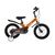 Детский велосипед Maxiscoo Space Стандарт плюс 14" 2021, MSC-S1406, Вариант УТ-00255443: Возраст: 4-5 лет (Рост: 90-10 см), Цвет: Оранжевый, изображение 2 - НаВелосипеде.рф