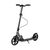 Самокат Maxiscoo L-205A, двухколесный, складной, с ручным тормозом, серый, 2021, изображение  - НаВелосипеде.рф