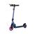 Самокат MAXISCOO Y-145А, детский, двухколесный, складной, с ручным тормозом, синий, 2021, изображение  - НаВелосипеде.рф