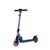 Самокат MAXISCOO Y-145, детский, двухколесный складной, синий, 2021, изображение  - НаВелосипеде.рф