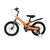 Детский велосипед Maxiscoo Space Стандарт плюс 14" 2021, MSC-S1406, Вариант УТ-00255443: Возраст: 4-5 лет (Рост: 90-10 см), Цвет: Оранжевый, изображение 24 - НаВелосипеде.рф