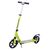 Самокат Sun Color SC03, складной, двухколёсный, взрослый, алюминий,  колеса 200мм, до 100кг, зеленый, 00-170031, изображение от магазина НаВелосипеде.рф Самокат Sun Color SC03, складной, двухколёсный, взрослый, алюминий,  колеса 200мм, до 100кг, зеленый, 00-170031, изображение  - НаВелосипеде.рф