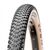 Покрышка велосипедная Maxxis Ikon, 29x2.20, TPI 60, кевлар, EXO/TR/Skinwall, Light Tan Wall, ETB00119500, изображение  - НаВелосипеде.рф