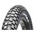 Покрышка велосипедная Maxxis Holy Roller, 20x1.75, TPI 60, wire, 70a Single, черный, ETB24748000, изображение 3 - НаВелосипеде.рф
