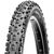 Покрышка велосипедная Maxxis Ardent, 27.5X2.40, TPI 60, кевлар, EXO/TR, черный, ETB85967100, изображение  - НаВелосипеде.рф