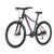 Женский велосипед KELLYS Vanity 30 27.5" 2021, VK21071-M, Вариант УТ-00258757: Рама: M (Рост: 160-175 см), Цвет: Grey , изображение 8 - НаВелосипеде.рф