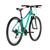 Женский велосипед KELLYS Vanity 10 27.5" 2021, VK21077-M, Вариант УТ-00258761: Рама: M (Рост: 160-175 см), Цвет: Aqua Green, изображение 4 - НаВелосипеде.рф