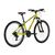 Подростковый велосипед KELLYS Naga 70 26" 2021, VK21104, Вариант УТ-00258772: Рама: 13.5 (Рост: 130-150 см), Цвет: Neon Lime , изображение 6 - НаВелосипеде.рф