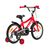 Детский велосипед KELLYS Wasper 16" 2021, VK21127, Вариант УТ-00258786: Возраст: 4-6 лет (Рост: 100-110 см), Цвет: blue , изображение 7от магазина НаВелосипеде.рф Детский велосипед KELLYS Wasper 16" 2021, VK21127, Вариант УТ-00258786: Возраст: 4-6 лет (Рост: 100-110 см), Цвет: blue , изображение 7 - НаВелосипеде.рф