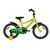 Детский велосипед KELLYS Wasper 16" 2021, VK21127, Вариант УТ-00258786: Возраст: 4-6 лет (Рост: 100-110 см), Цвет: blue , изображение 3от магазина НаВелосипеде.рф Детский велосипед KELLYS Wasper 16" 2021, VK21127, Вариант УТ-00258786: Возраст: 4-6 лет (Рост: 100-110 см), Цвет: blue , изображение 3 - НаВелосипеде.рф