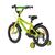 Детский велосипед KELLYS Wasper 16" 2021, VK21127, Вариант УТ-00258786: Возраст: 4-6 лет (Рост: 100-110 см), Цвет: blue , изображение 8от магазина НаВелосипеде.рф Детский велосипед KELLYS Wasper 16" 2021, VK21127, Вариант УТ-00258786: Возраст: 4-6 лет (Рост: 100-110 см), Цвет: blue , изображение 8 - НаВелосипеде.рф