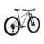 Горный велосипед Giant Fathom 29 1 29" 2021, 2101016117, Вариант УТ-00263841: Рама: L (Рост: 179-188 см), Цвет: Desert Sage, изображение 2 - НаВелосипеде.рф