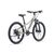 Подростковый велосипед Giant XtC Jr Disc 24" 2021, 2104034110, Вариант УТ-00263851: Рама: One size (Рост: 130-150 см), Цвет: Concrete, изображение 4 - НаВелосипеде.рф