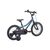 Детский велосипед Giant Animator F/W 16" 2021, 2104010110, Вариант УТ-00264574: Возраст: 4-7 лет (Рост: 105-125 см), Цвет: Blue Ashes , изображение 2 - НаВелосипеде.рф