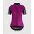 Велоджерси ASSOS XC short sleeve jersey woman, женская, короткий рукав, cactusPurple, 52.20.205.78.XS, Вариант УТ-00265805: Размер: M, изображение  - НаВелосипеде.рф