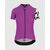 Велоджерси ASSOS DYORA RS Summer SS Jersey, женская, короткий рукав, venusViolet, 12.20.299.4B.XS, Вариант УТ-00266624: Размер: L, изображение  - НаВелосипеде.рф
