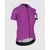 Велоджерси ASSOS DYORA RS Summer SS Jersey, женская, короткий рукав, venusViolet, 12.20.299.4B.XS, Вариант УТ-00266624: Размер: L, изображение 8 - НаВелосипеде.рф
