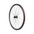 Колесо велосипедное Merida Rim Aero Expert CW, переднее, 700mm, 19 IWR, 30 HRI, 28h, 3025007957, изображение  - НаВелосипеде.рф