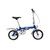 Складной велосипед Dahon Dove Uno 14" 2021, VD21001, Вариант УТ-00267837: Рама: мультирама (Рост: (142-196 см), Цвет: Navy, изображение  - НаВелосипеде.рф