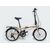 Складной велосипед DAHON SUV D6 20" 2021, VD21006, Вариант УТ-00267838: Рама: мультирама (Рост: 140-180 см), Цвет: Black, изображение 2от магазина НаВелосипеде.рф Складной велосипед DAHON SUV D6 20" 2021, VD21006, Вариант УТ-00267838: Рама: мультирама (Рост: 140-180 см), Цвет: Black, изображение 2 - НаВелосипеде.рф