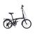 Складной велосипед DAHON SUV D6 20" 2021, VD21006, Вариант УТ-00267838: Рама: мультирама (Рост: 140-180 см), Цвет: Black, изображение 3от магазина НаВелосипеде.рф Складной велосипед DAHON SUV D6 20" 2021, VD21006, Вариант УТ-00267838: Рама: мультирама (Рост: 140-180 см), Цвет: Black, изображение 3 - НаВелосипеде.рф