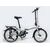 Складной велосипед DAHON Mariner D8 20" 2021, VD21012, Вариант УТ-00267840: Рама: мультирама (Рост: 142-188 см), Цвет: Brushed, изображение  - НаВелосипеде.рф