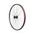 Колесо велосипедное Merida Rim:Expert CC, 29", переднее, 22.8 IWR, Hub:Bearpawls BMB-003, 15-110 mm, 32h, 3025008215, изображение  - НаВелосипеде.рф
