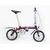 Складной велосипед Dahon Dove Uno 14" 2021, VD21001, Вариант УТ-00267837: Рама: мультирама (Рост: (142-196 см), Цвет: Navy, изображение 2 - НаВелосипеде.рф