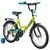 Детский велосипед Novatrack Vector 18" 2019, 183VECTOR.SL9, Вариант УТ-00271175: Возраст: 6-7 лет (Рост: до125 см), Цвет: Зеленый , изображение 7 - НаВелосипеде.рф
